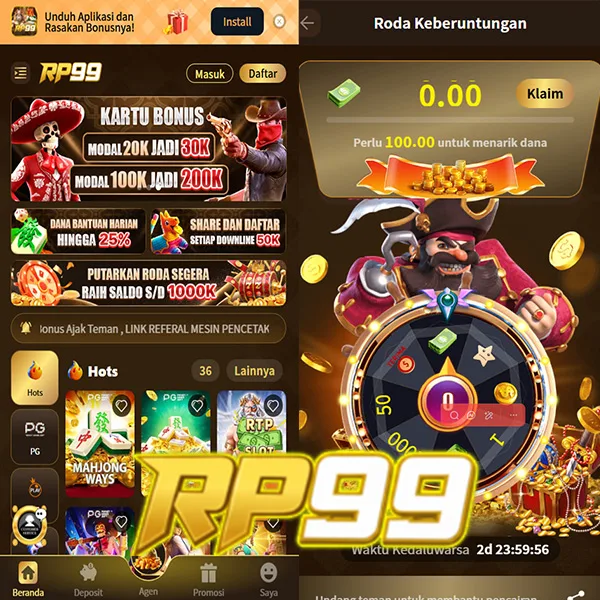 RP99