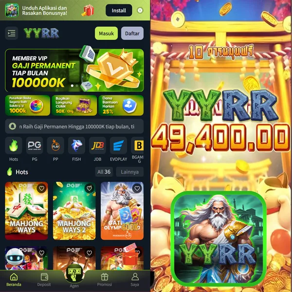 YYRR